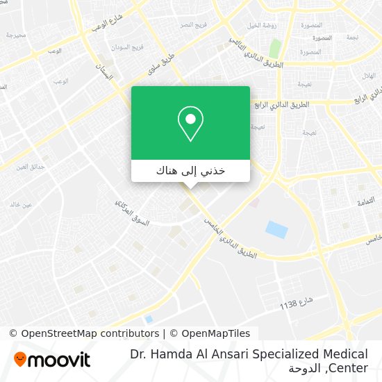 خريطة Dr. Hamda Al Ansari Specialized Medical Center
