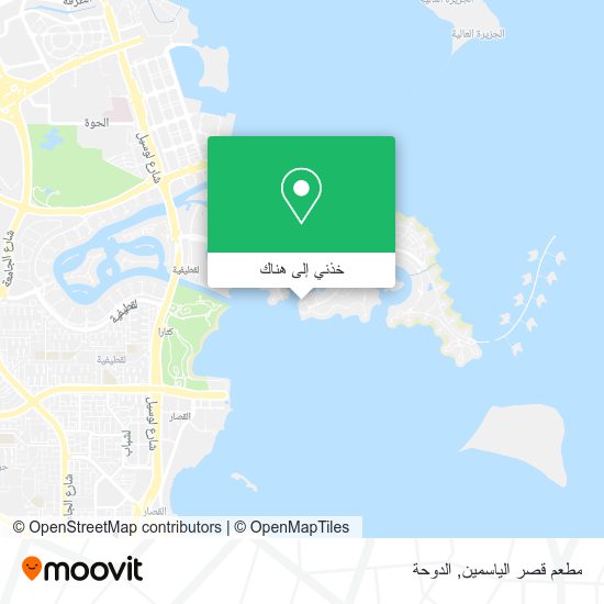 خريطة مطعم قصر الياسمين