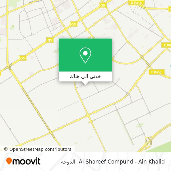 خريطة Al Shareef Compund - Ain Khalid
