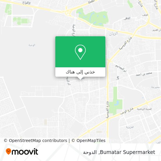 خريطة Bumatar Supermarket
