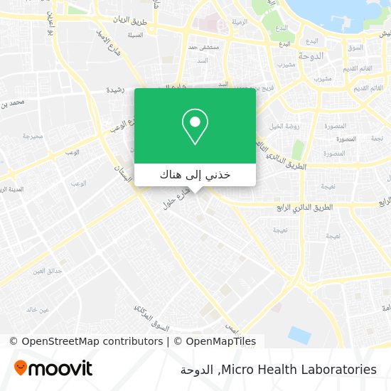 خريطة Micro Health Laboratories