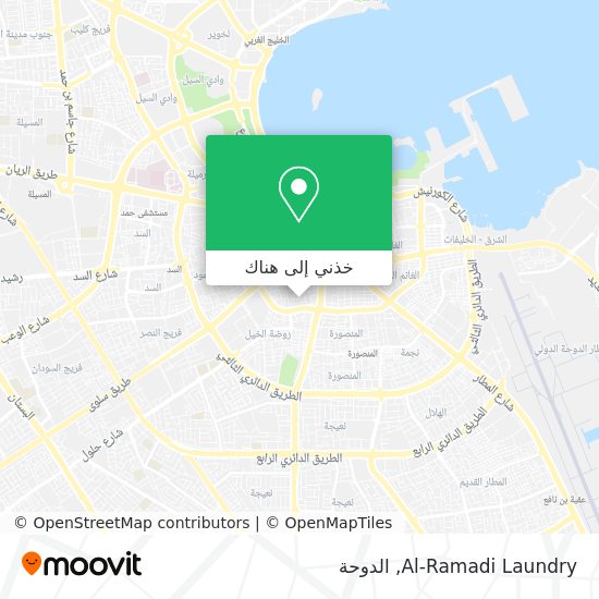 خريطة Al-Ramadi Laundry