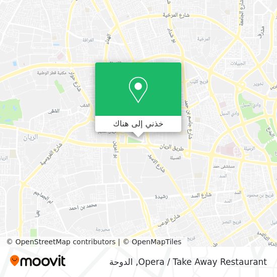 خريطة Opera / Take Away Restaurant