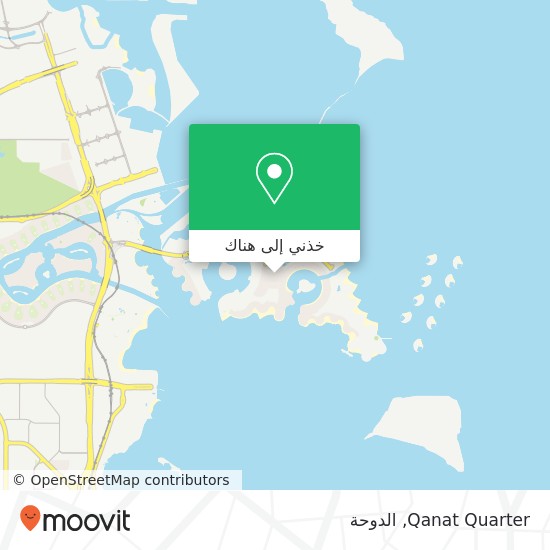 خريطة Qanat Quarter