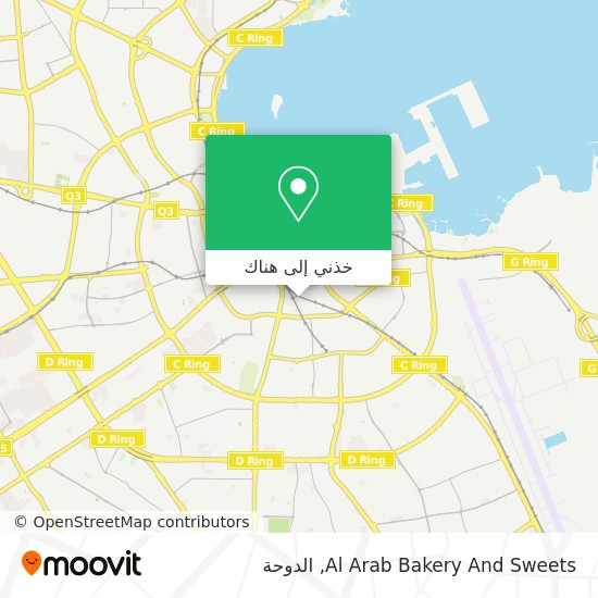 خريطة Al Arab Bakery And Sweets
