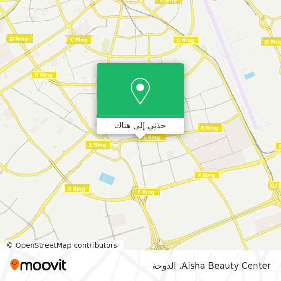 خريطة Aisha Beauty Center