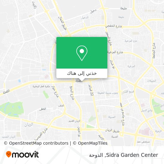 خريطة Sidra Garden Center