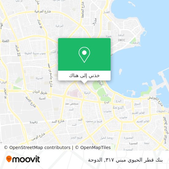 خريطة بنك قطر الحيوي مبني ٣١٧