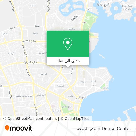 خريطة Zain Dental Center