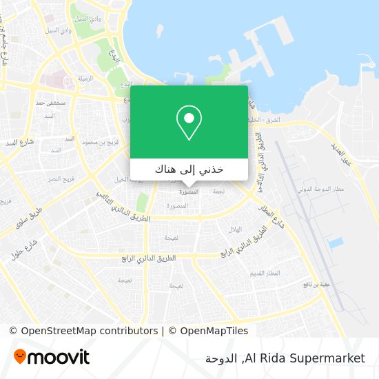 خريطة Al Rida Supermarket