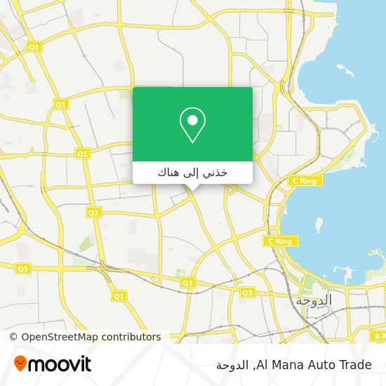 خريطة Al Mana Auto Trade