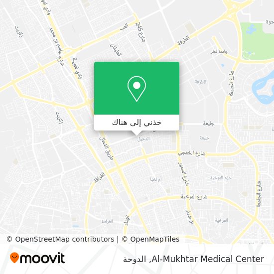 خريطة Al-Mukhtar Medical Center