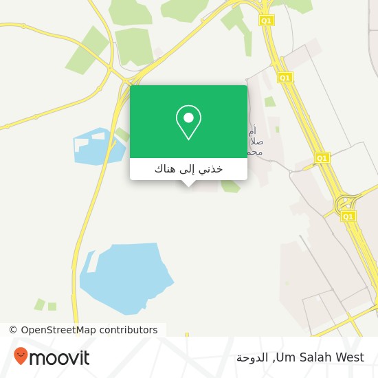 خريطة Um Salah West