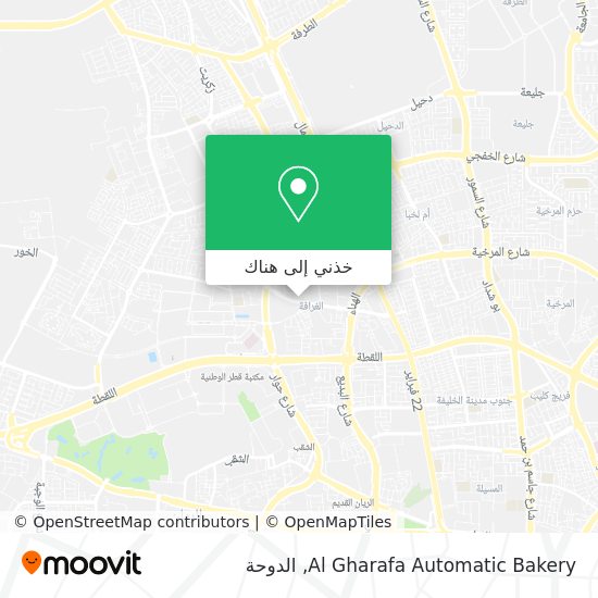 خريطة Al Gharafa Automatic Bakery