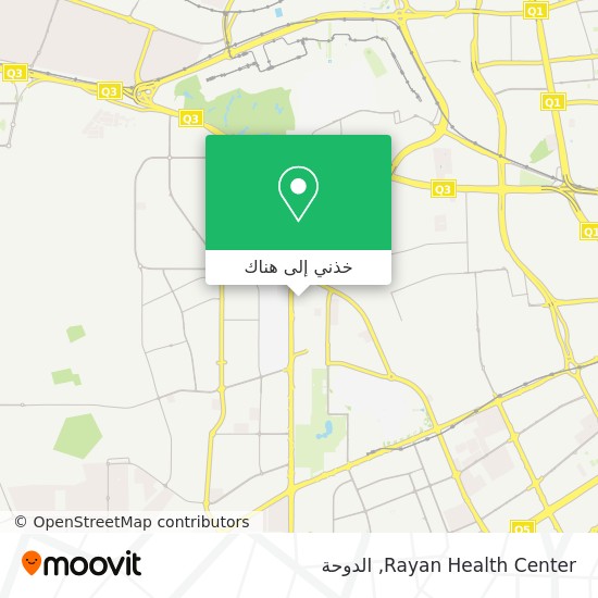 خريطة Rayan Health Center