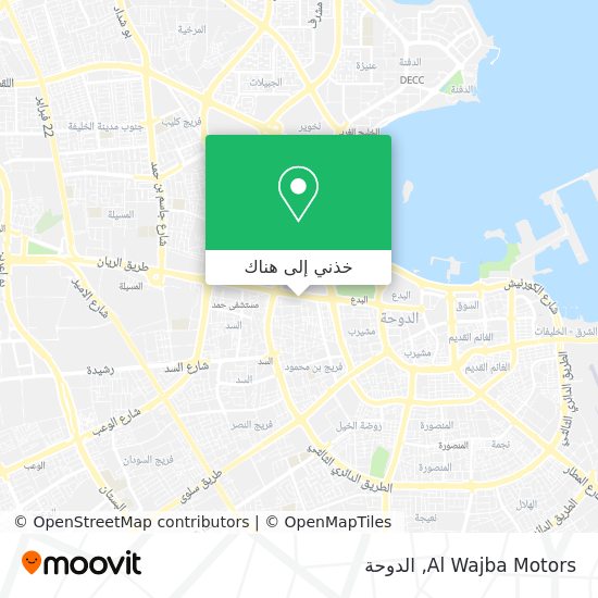 خريطة Al Wajba Motors
