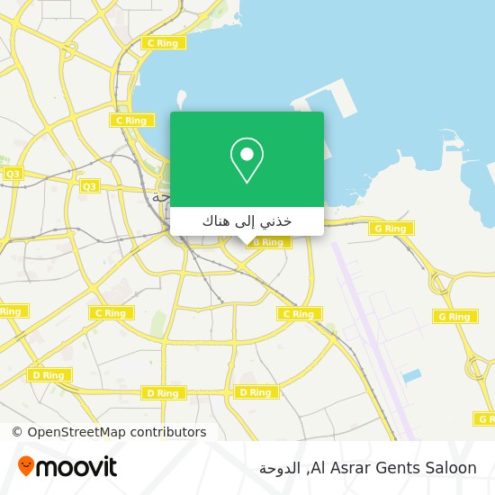 خريطة Al Asrar Gents Saloon
