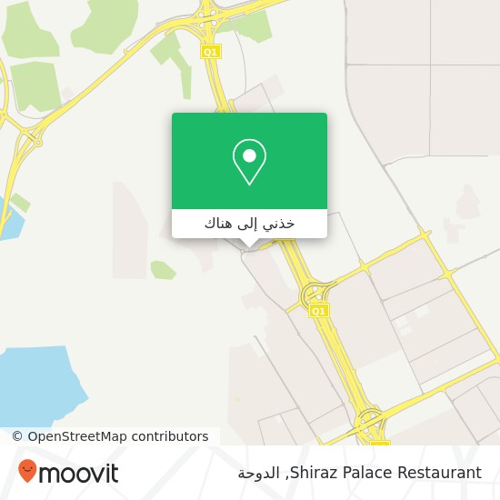 خريطة Shiraz Palace Restaurant