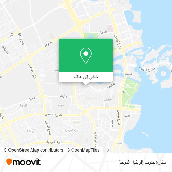 خريطة سفارة جنوب إفريقيا