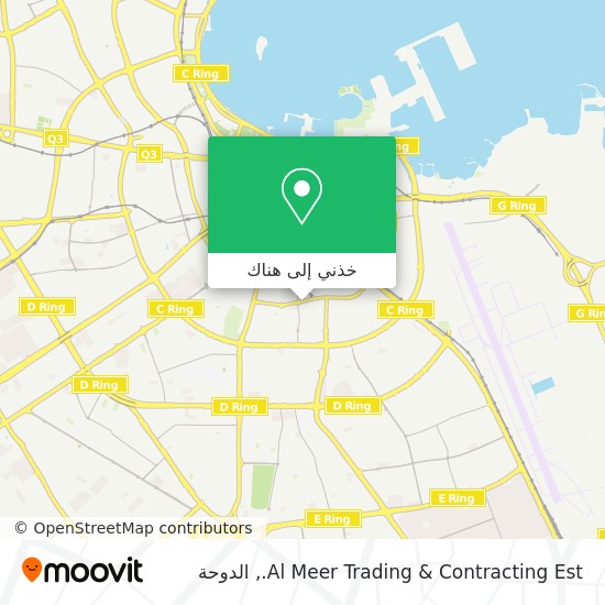 خريطة Al Meer Trading & Contracting Est.