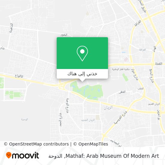 خريطة Mathaf: Arab Museum Of Modern Art