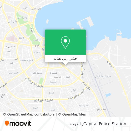 خريطة Capital Police Station