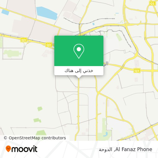 خريطة Al Fanaz Phone