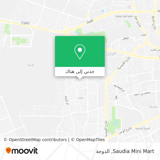 خريطة Saudia Mini Mart