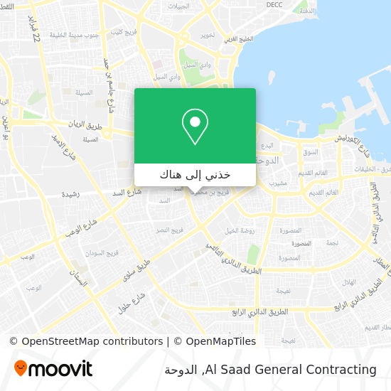 خريطة Al Saad General Contracting