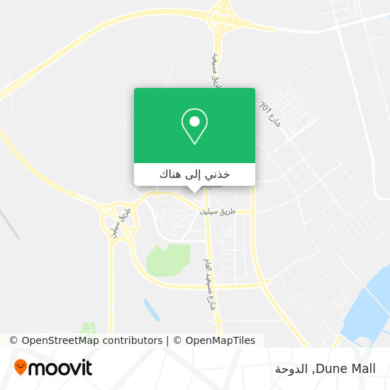 خريطة Dune Mall