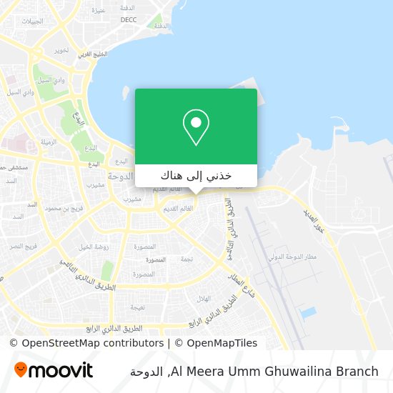 خريطة Al Meera Umm Ghuwailina Branch