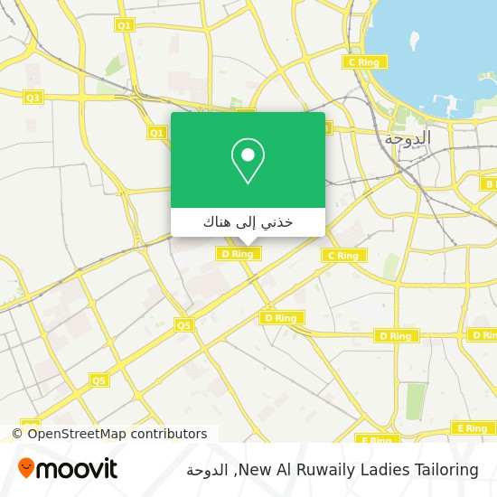 خريطة New Al Ruwaily Ladies Tailoring