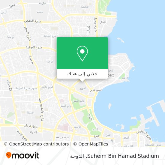 خريطة Suheim Bin Hamad Stadium