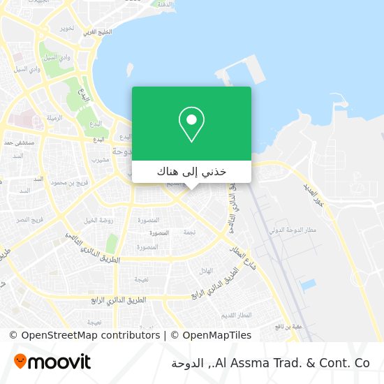 خريطة Al Assma Trad. & Cont. Co.