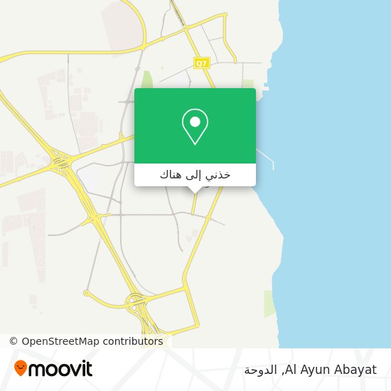 خريطة Al Ayun Abayat