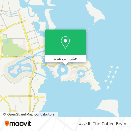 خريطة The Coffee Bean