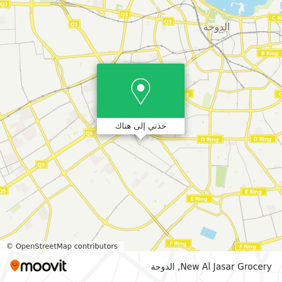 خريطة New Al Jasar Grocery