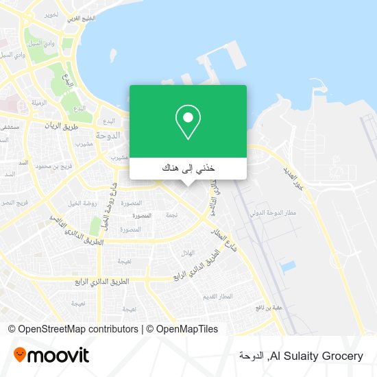 خريطة Al Sulaity Grocery