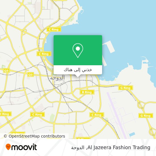 خريطة Al Jazeera Fashion Trading
