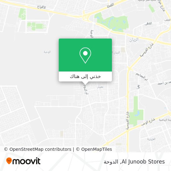 خريطة Al Junoob Stores