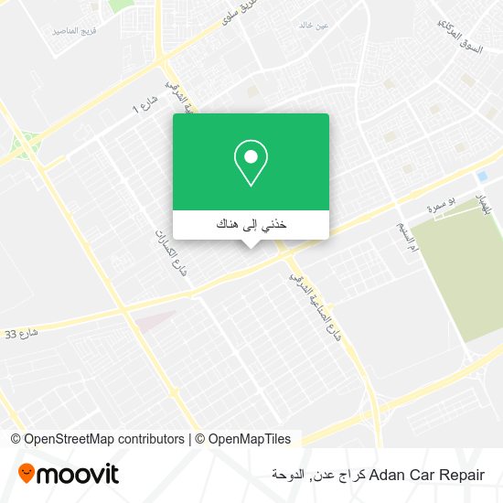 خريطة Adan Car Repair كراج عدن