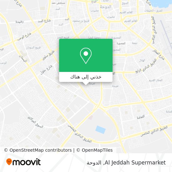 خريطة Al Jeddah Supermarket