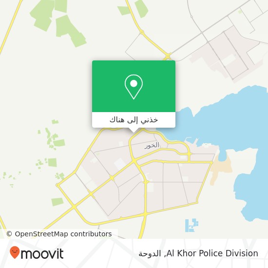 خريطة Al Khor Police Division