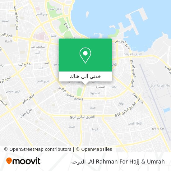 خريطة Al Rahman For Hajj & Umrah