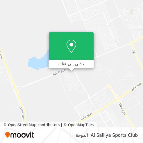 خريطة Al Sailiya Sports Club