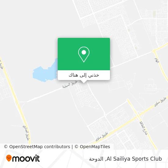 خريطة Al Sailiya Sports Club