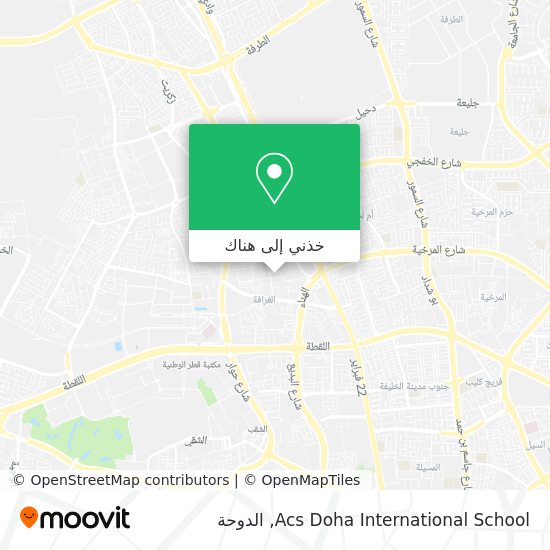 خريطة Acs Doha International School