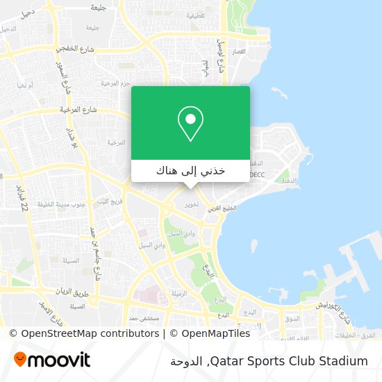 خريطة Qatar Sports Club Stadium