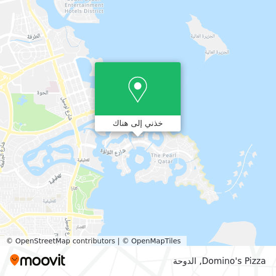 خريطة Domino's Pizza