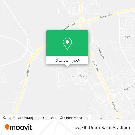 خريطة Umm Salal Stadium